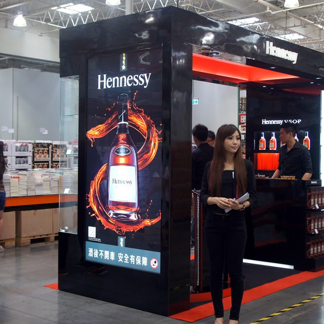 Hennessy Costco Road Show