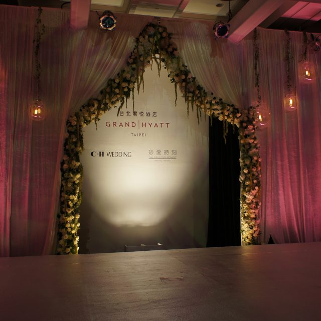 君悅酒店 Wedding Fair