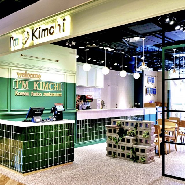 I’m Kimchi-ATT店(Reopen)